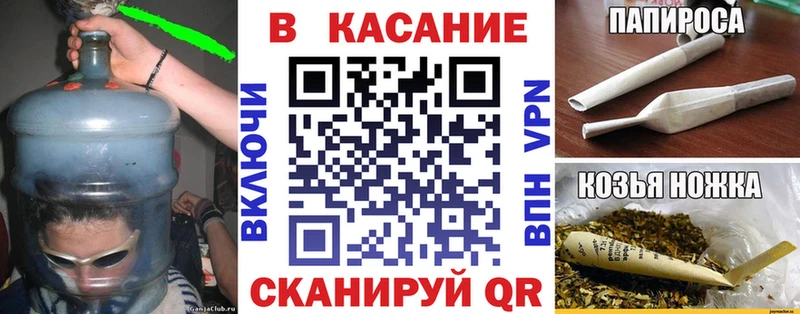Цена Кубинка APVP  Меф  Гашиш  Конопля  Амфетамин  КОКАИН 