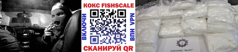 как найти наркотики  Кубинка  COCAIN Перу 