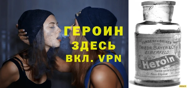 гашишное масло Весьегонск