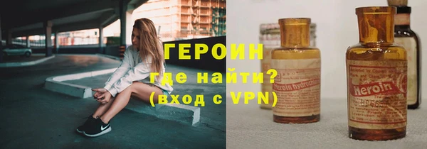 ешки Богородицк