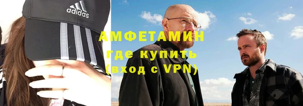 ешки Богородицк