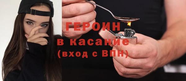 ешки Богородицк