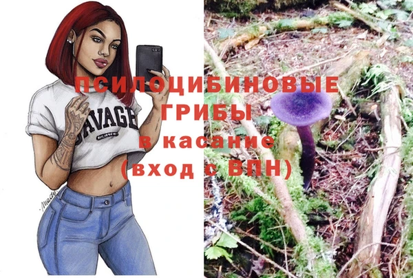 бутик Ветлуга