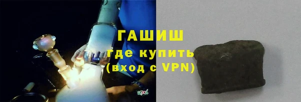 apvp Арсеньев