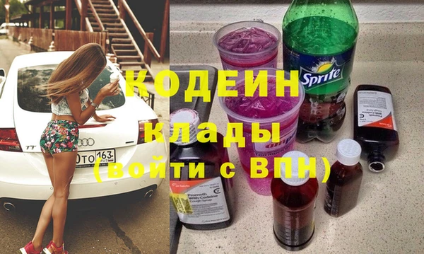 apvp Арсеньев