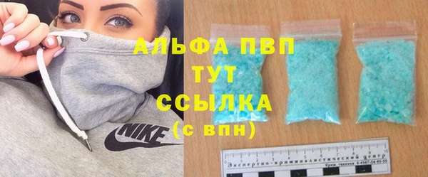 прущий лед Богородск