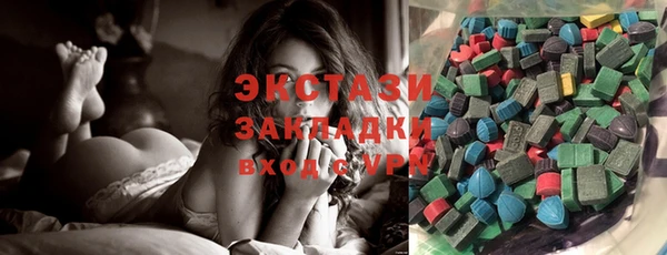 ешки Богородицк
