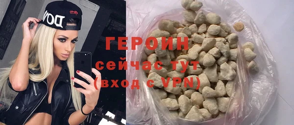apvp Арсеньев
