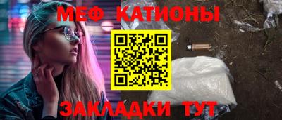кокаин колумбия Краснознаменск