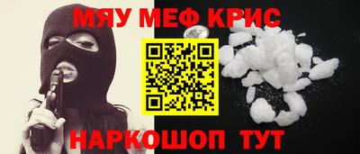 дурь Краснодар