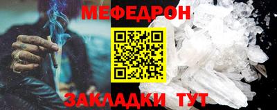 дурь Краснодар