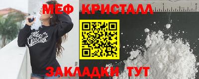 дурь Краснодар
