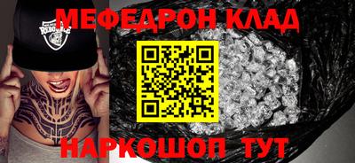дурь Краснодар