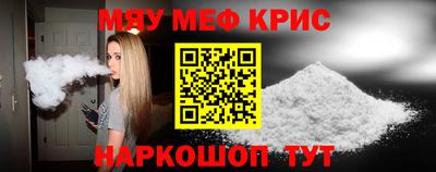 дурь Краснодар