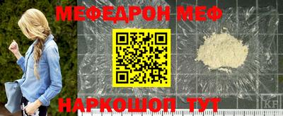 дурь Краснодар