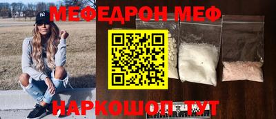 кокаин колумбия Краснознаменск