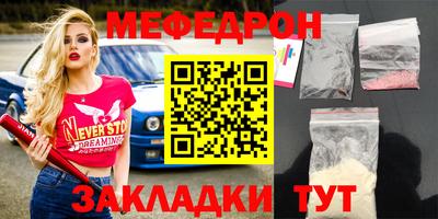 кокаин колумбия Краснознаменск