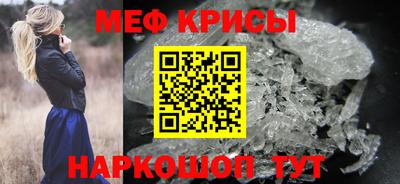 кокаин колумбия Краснознаменск