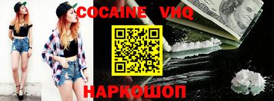 дурь Краснодар