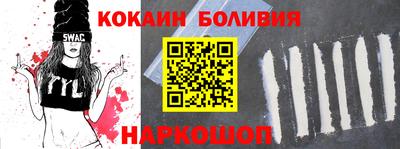 дурь Краснодар