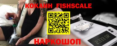 дурь Краснодар