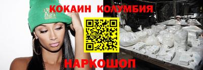 не бодяженный Краснокаменск