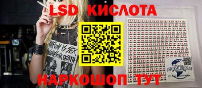 дурь Краснодар