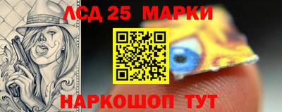 не бодяженный Краснокаменск