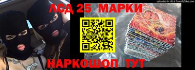 не бодяженный Краснокаменск