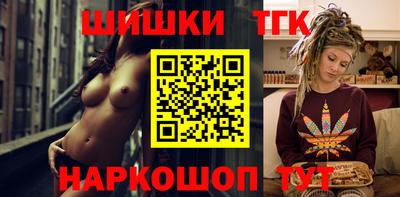 дурь Краснодар