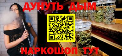 кокаин колумбия Краснознаменск