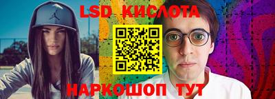 дурь Краснодар