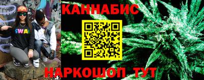 кокаин колумбия Краснознаменск