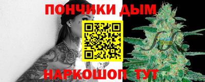 кокаин колумбия Краснознаменск