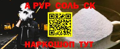 кокаин колумбия Краснознаменск