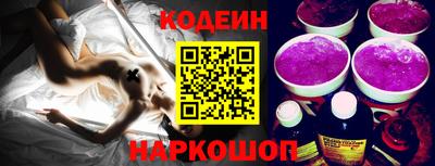не бодяженный Краснокаменск