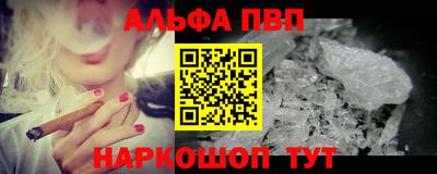дурь Краснодар