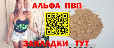 кокаин колумбия Краснознаменск