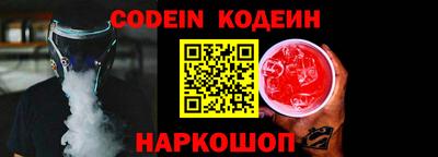 дурь Краснодар