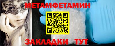 кокаин колумбия Краснознаменск