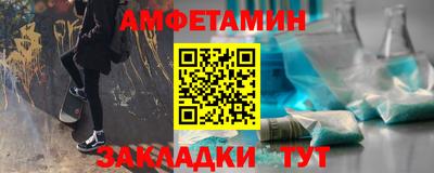 не бодяженный Краснокаменск