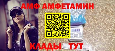 не бодяженный Краснокаменск