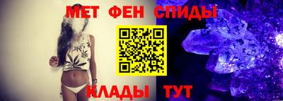 кокаин колумбия Краснознаменск