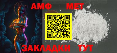 дурь Краснодар