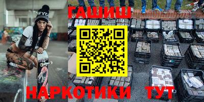 не бодяженный Краснокаменск