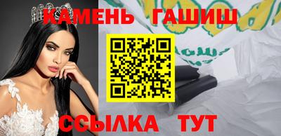 не бодяженный Краснокаменск