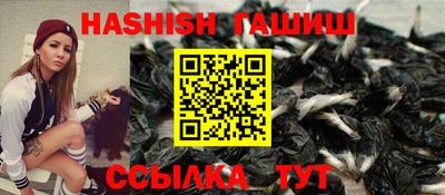 не бодяженный Краснокаменск