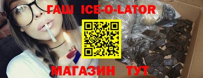 не бодяженный Краснокаменск