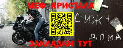 дурь Краснодар