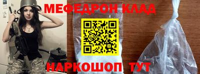кокаин колумбия Краснознаменск